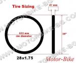 ВЕЛО ГУМА ВЪНШНА 47-622 (28x1.75) R21 ELECTRON STOP THORN (RS) С КАНТ ЗА ЕЛЕКТРИЧЕСКИ ВЕЛОСИПЕДИ РУБЕНА/МИТАС-3